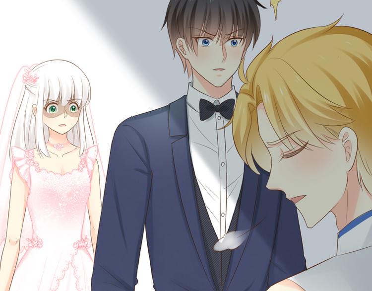 第63话 未完成的婚礼(1/2)-第66话