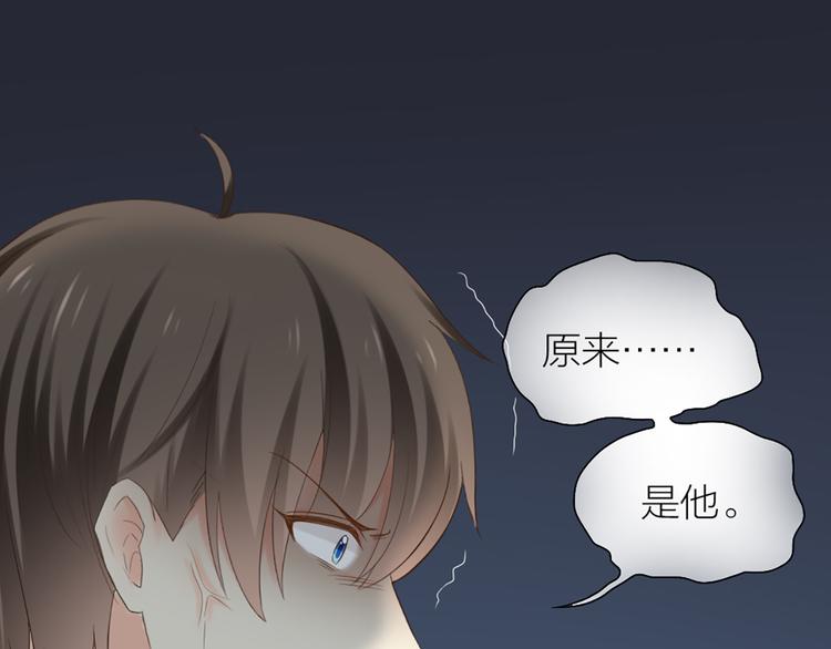 第63话 未完成的婚礼(1/2)-第66话