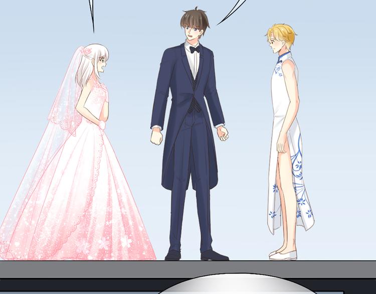 第63话 未完成的婚礼(1/2)-第66话