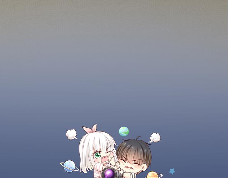 第63话 未完成的婚礼(1/2)-第66话