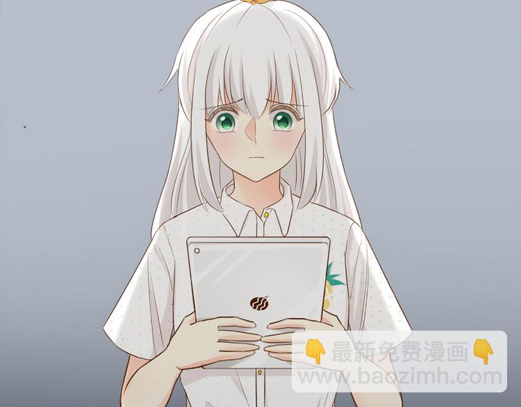 第65话 对峙(1/2)-第68话