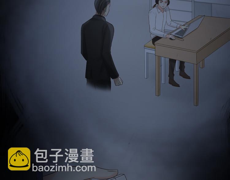 第65话 对峙(1/2)-第68话