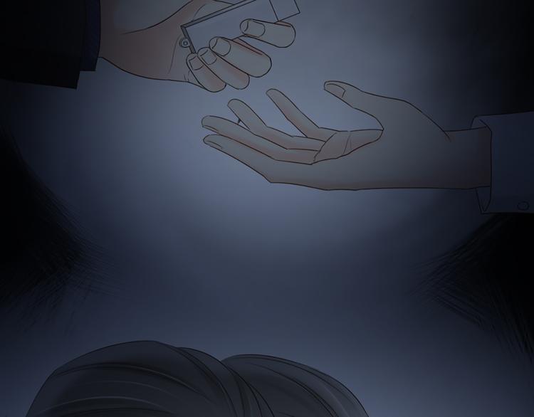 第65话 对峙(1/2)-第68话