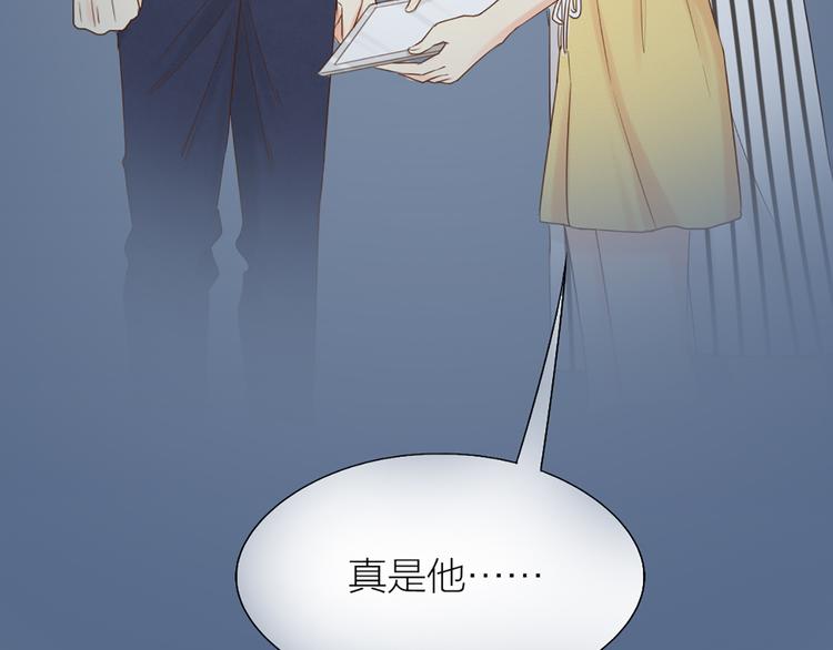 第65话 对峙(1/2)-第68话