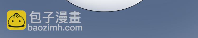 第65话 对峙(1/2)-第68话