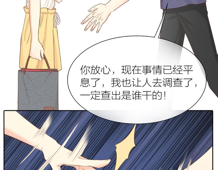 第65话 对峙(1/2)-第68话