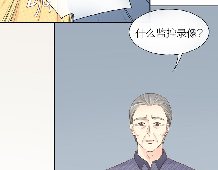 第65话 对峙(1/2)-第68话