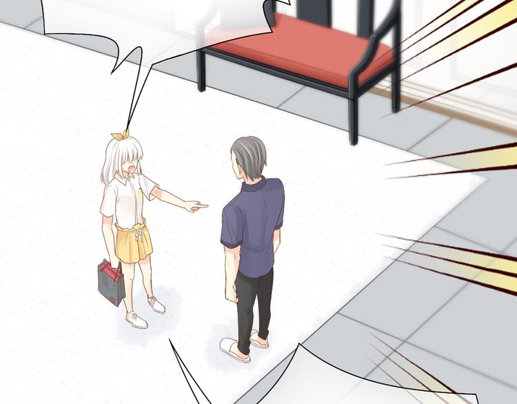 第65话 对峙(1/2)-第68话