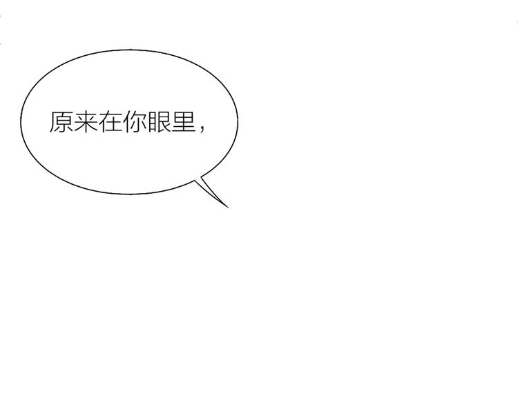 第65话 对峙(1/2)-第68话