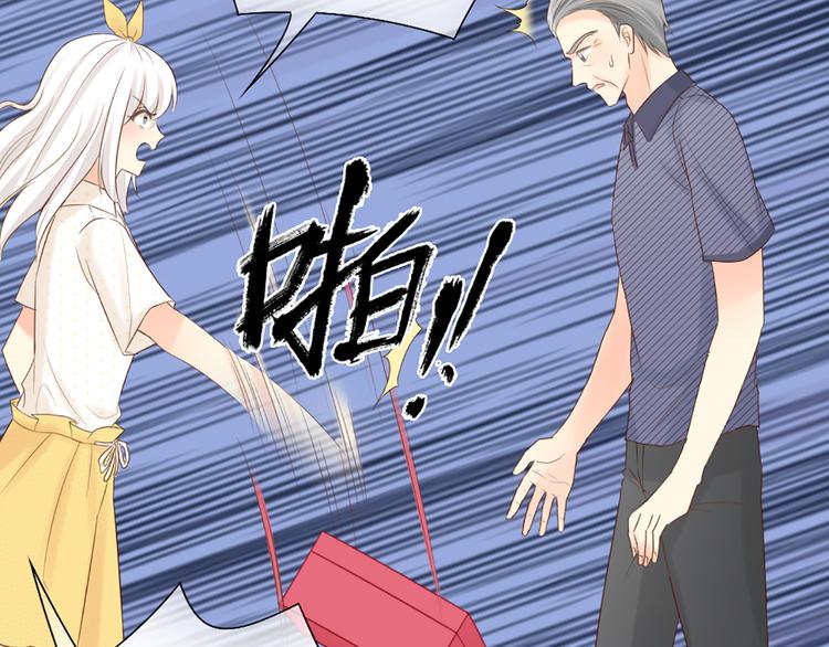 第65话 对峙(1/2)-第68话