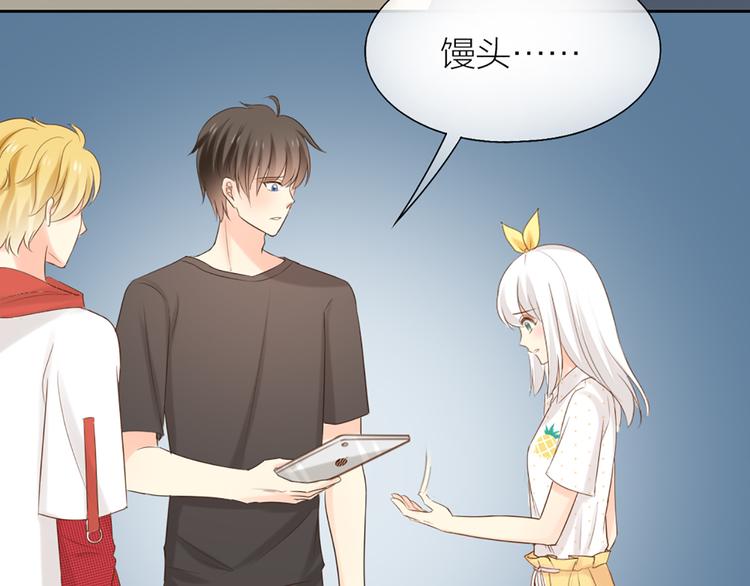 第65话 对峙(1/2)-第68话