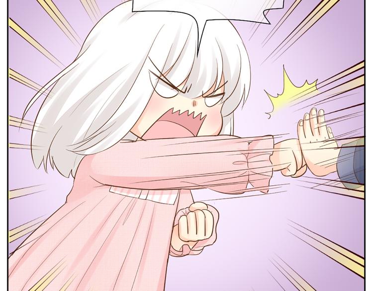 番外 永远是你的粉-第70话