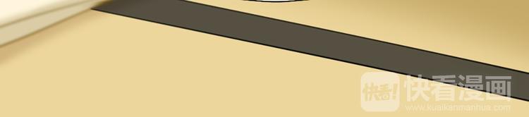 第68话 爆料(1/2)-第72话