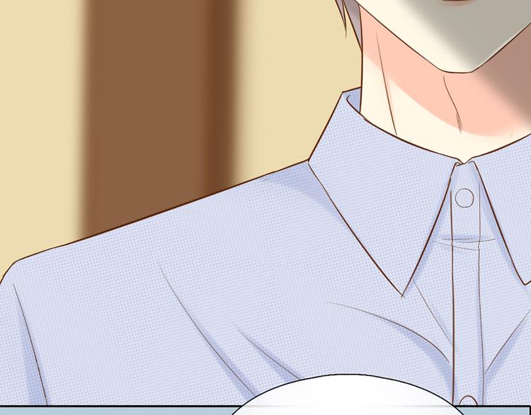 第68话 爆料(1/2)-第72话