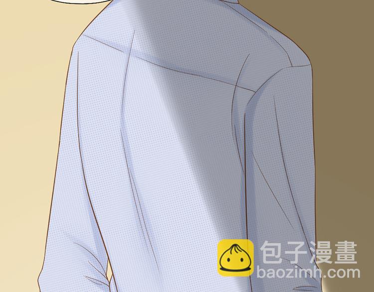 第68话 爆料(1/2)-第72话