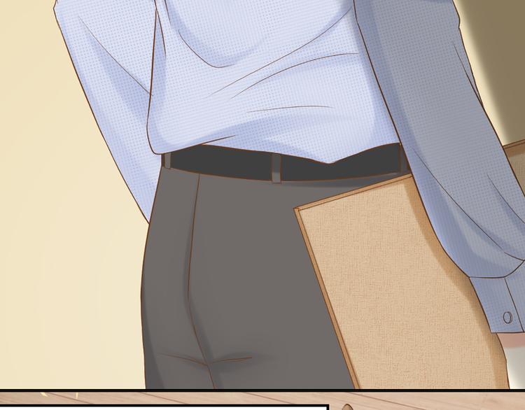 第68话 爆料(1/2)-第72话