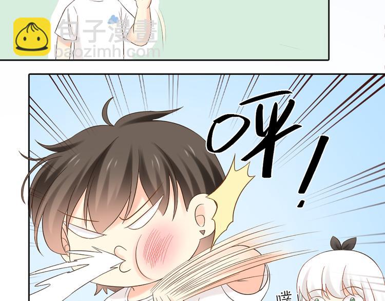 第68话 爆料(1/2)-第72话