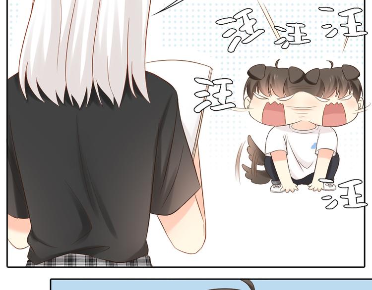 第68话 爆料(1/2)-第72话