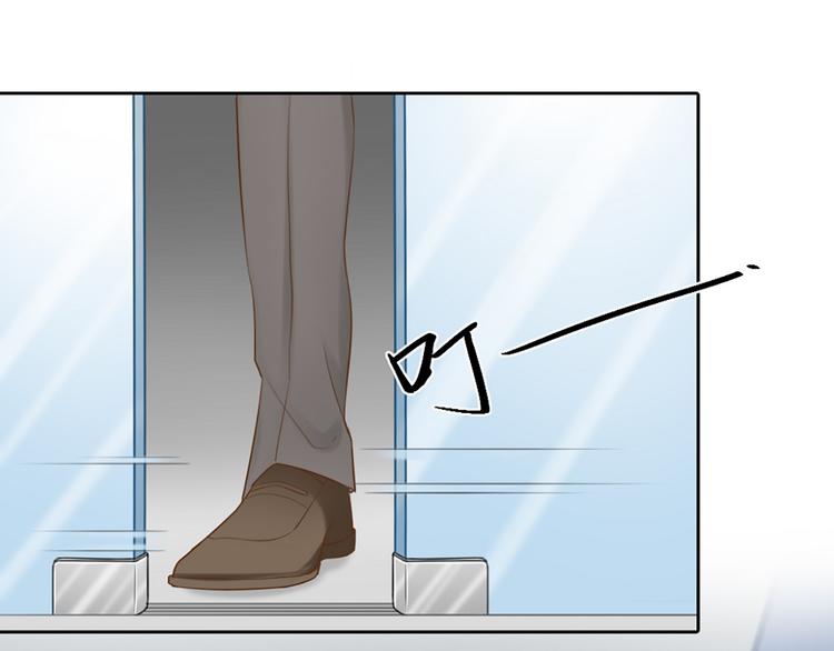 第68话 爆料(1/2)-第72话
