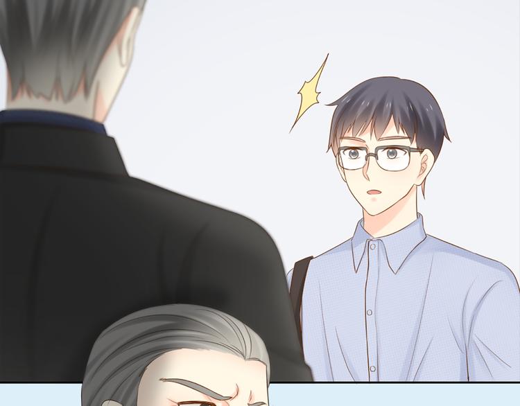 第68话 爆料(1/2)-第72话