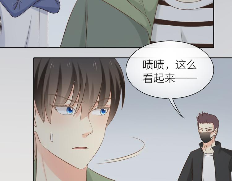 第70话 对峙(1/2)-第74话