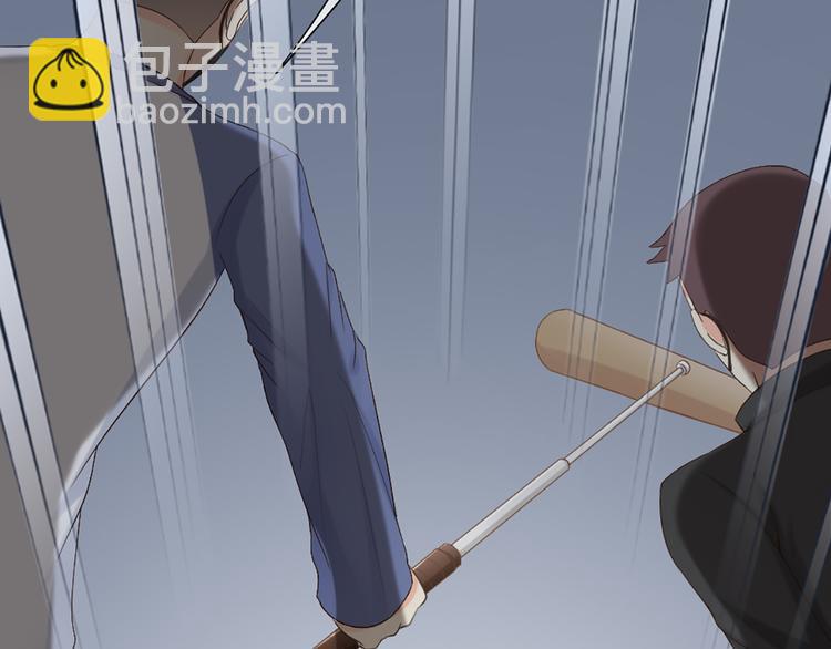 第70话 对峙(1/2)-第74话