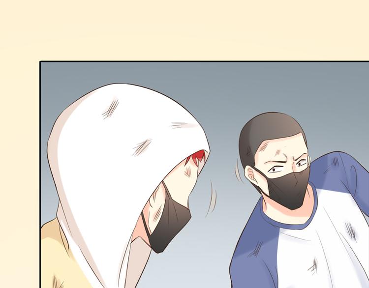 第70话 对峙(1/2)-第74话