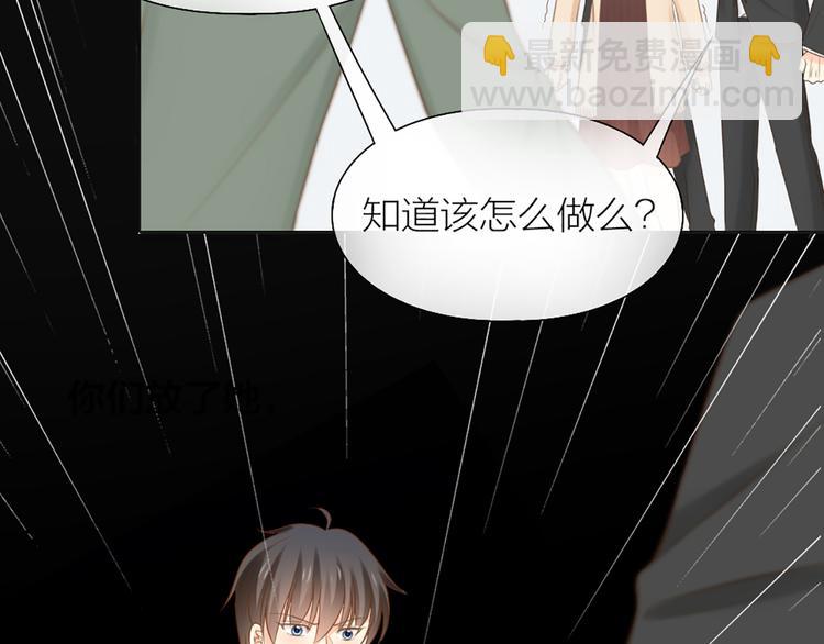 第70话 对峙(1/2)-第74话