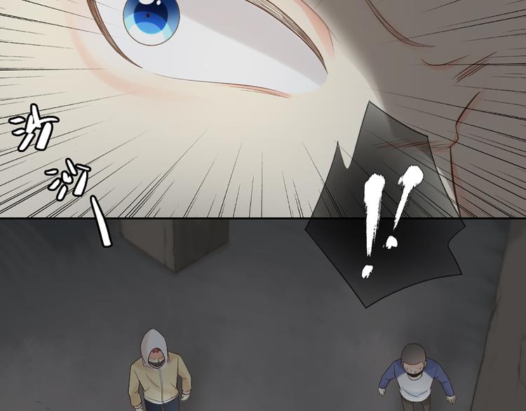 第70话 对峙(1/2)-第74话