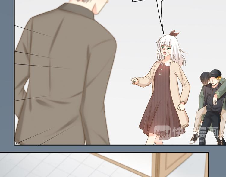 第72话 另一颗心脏(1/2)-第76话