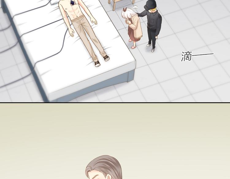 第72话 另一颗心脏(1/2)-第76话