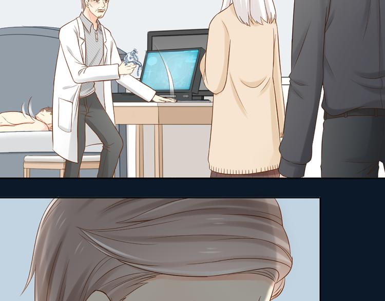 第72话 另一颗心脏(1/2)-第76话