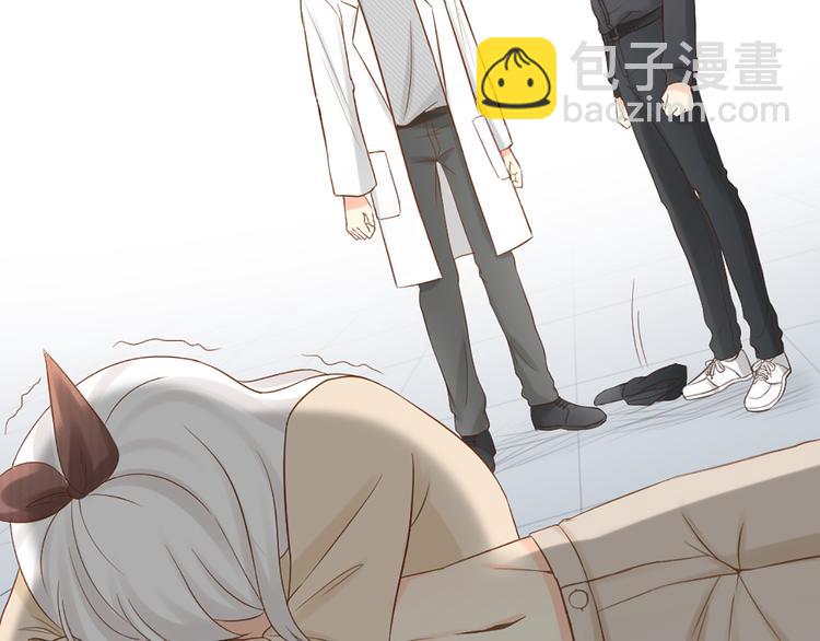 第72话 另一颗心脏(1/2)-第76话