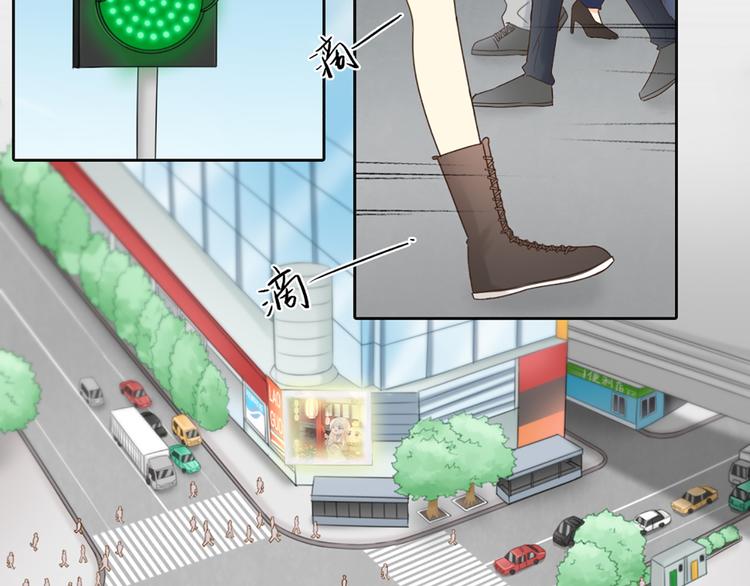 第74话 失忆？(1/2)-第78话