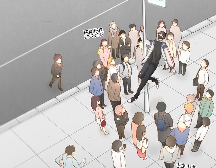 第74话 失忆？(1/2)-第78话