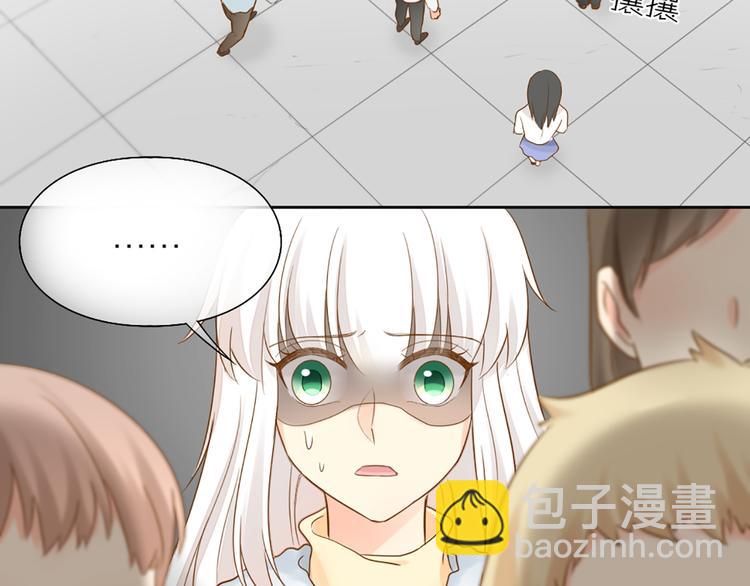 第74话 失忆？(1/2)-第78话