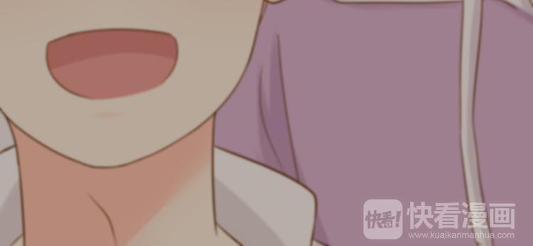 第74话 失忆？(1/2)-第78话