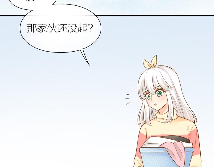 第74话 失忆？(1/2)-第78话