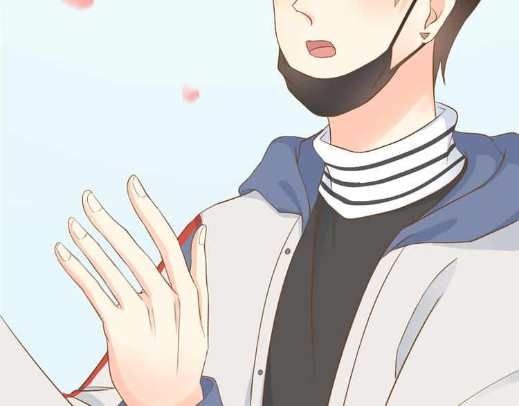 第74话 失忆？(1/2)-第78话