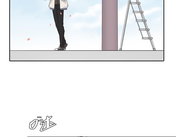 第74话 失忆？(1/2)-第78话