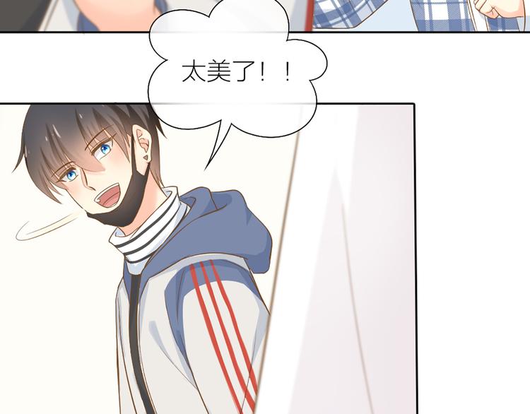 第74话 失忆？(1/2)-第78话