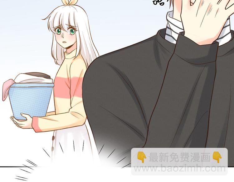 第74话 失忆？(1/2)-第78话