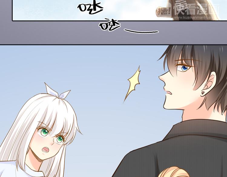 第76话 假冒的胡理(1/2)-第80话