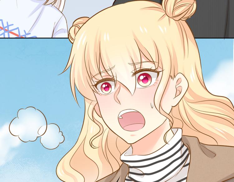 第76话 假冒的胡理(1/2)-第80话