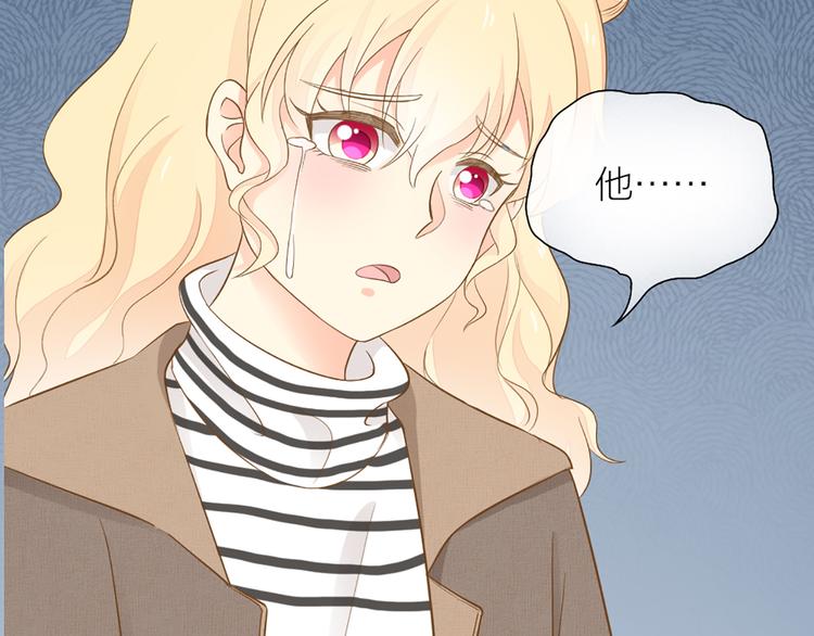 第76话 假冒的胡理(1/2)-第80话