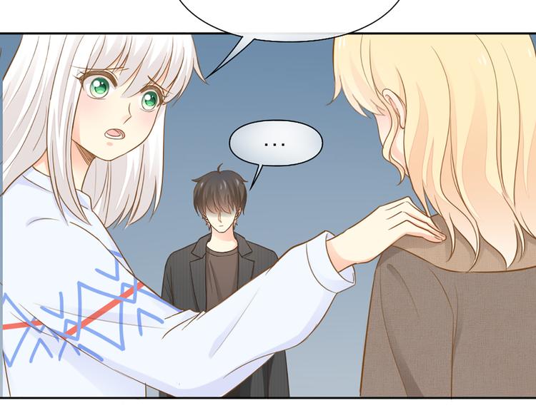 第76话 假冒的胡理(1/2)-第80话