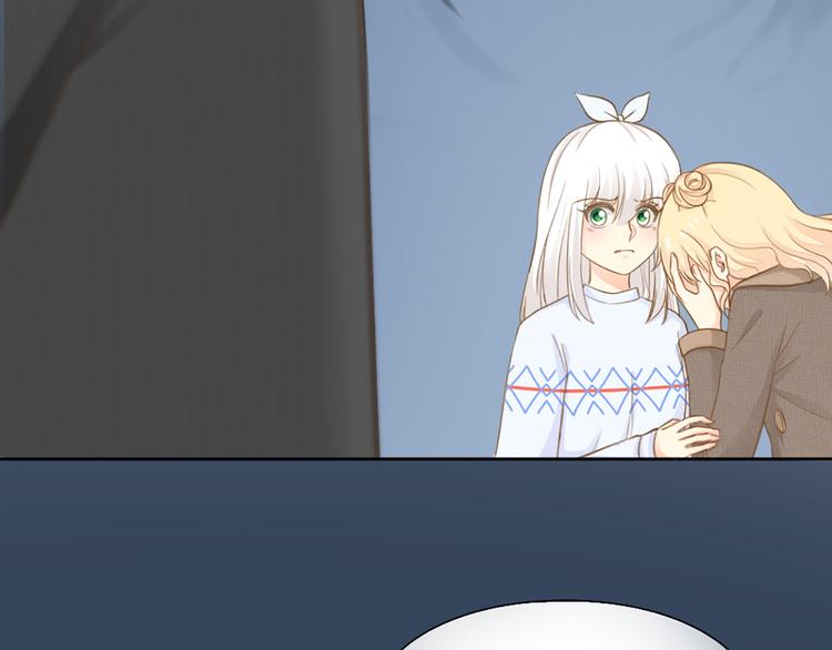 第76话 假冒的胡理(1/2)-第80话