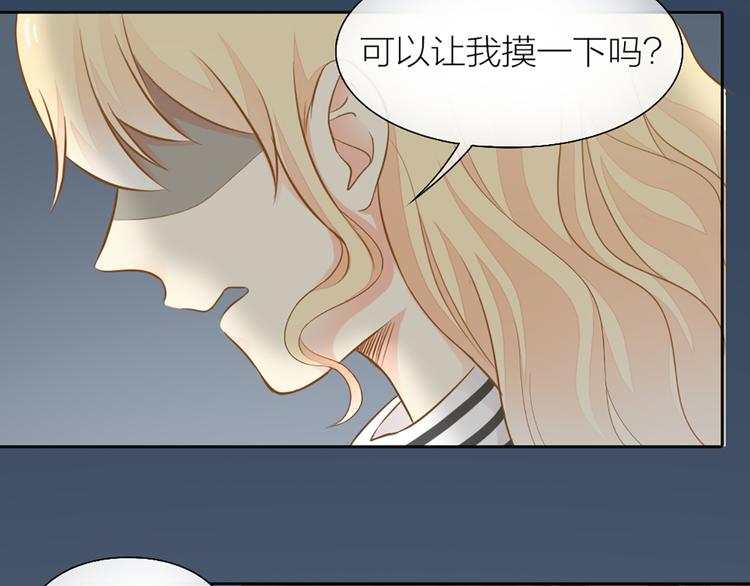 第76话 假冒的胡理(1/2)-第80话