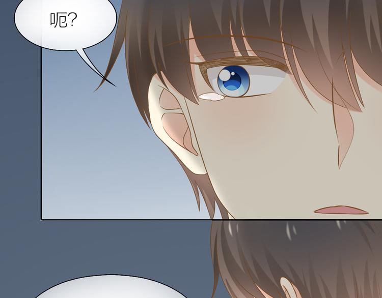 第76话 假冒的胡理(1/2)-第80话