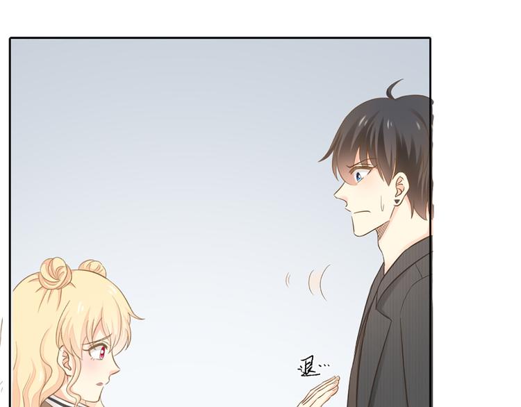 第76话 假冒的胡理(1/2)-第80话